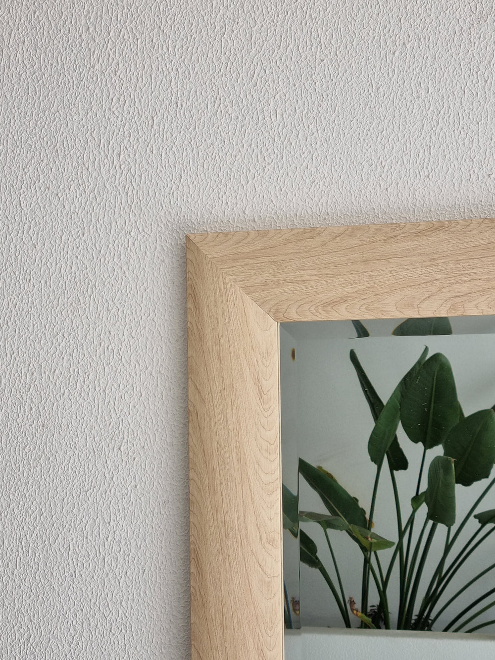 Full length light wood mirror sydney